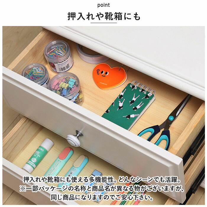 ���å��󥷡��� ���� ��ê������ ���å��� ��� ���ߤ� ���٤�ɤ� ����ê �����ɻ� ���åȤǤ��� �ե꡼���å� �ݸ���� �ɿ� ���������å� �����Ф� ê ��������ڤ��� ����ƥꥢ ̵��