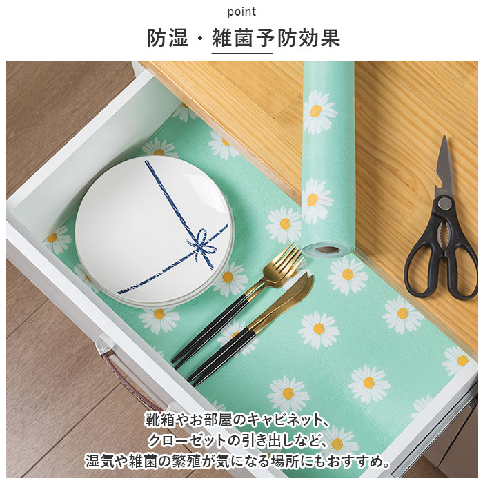 ���å��󥷡��� ���� ����ê������ ��ê������ ������ ���å��� ��� ����ê ���åȲ�ǽ ��Ȣ �ե꡼���å� �����ɻ� �ɿ� �ݸ���� �����Ф� ê ���󥹥����� ��Ȣ ����ץ� �������