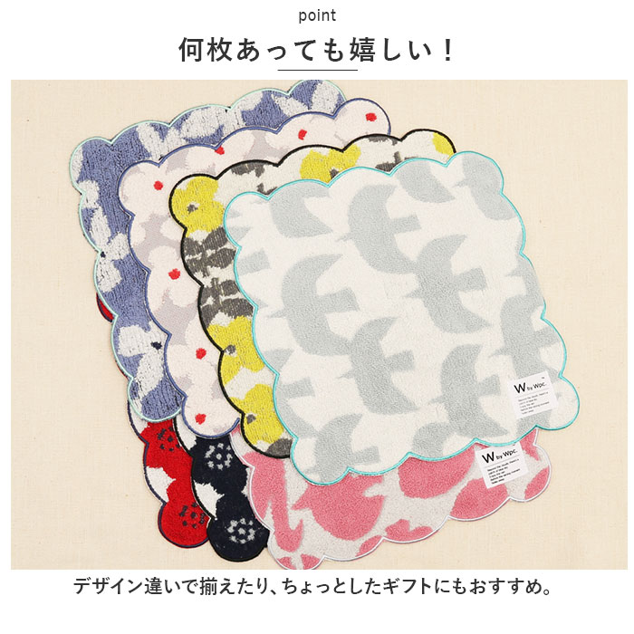 wpc �ϥ�ɥ����� ���� �ߥ˥�����ϥ󥫥� 24cm ������ϥ󥫥� �ϥ󥫥������� �ϥ󥫥� ������ ��ǥ����� ������� �̲� ���襤�� �ƥ��������� �դ�դ� �ץ����ե� ����Ū �ۥ磻�ȥǡ� W by Wpc. ���ɥѡ��ƥ��� H01 ������å� ��ǥ������ե��å����