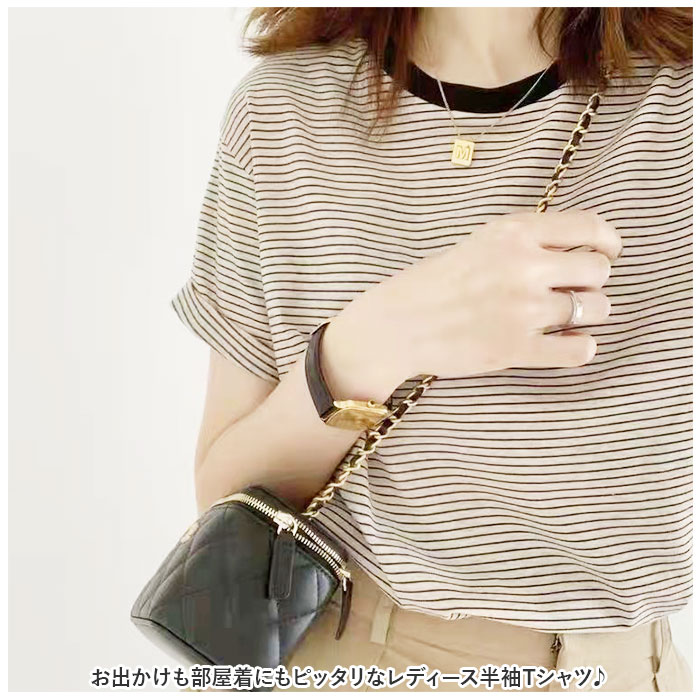 Tシャツ 半袖 レディース 通販 tシャツ シャツ ティーシャツ 部屋着 クルーネック 丸首 綿 普段着 着まわし コットン ゆったり トップス カジュアル かわいい おしゃれ backyard-10338448 BACKYARD FAMILY ママタウン サンプル画像2