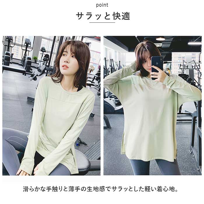 �襬������ �ȥåץ� Ĺµ ���� ���ݡ��ĥ����� �ȥ졼�˥󥰥����� �ե��åȥͥ������� ��ǥ����������� T����� ����T ������ ��ư�� �襬�ȥåץ� �礭�������� ��ä��� ®���� ��Ŭ �ԥ�ƥ��� ���� ���˥� ���������� ��ư ������� ������� ���� ����å�