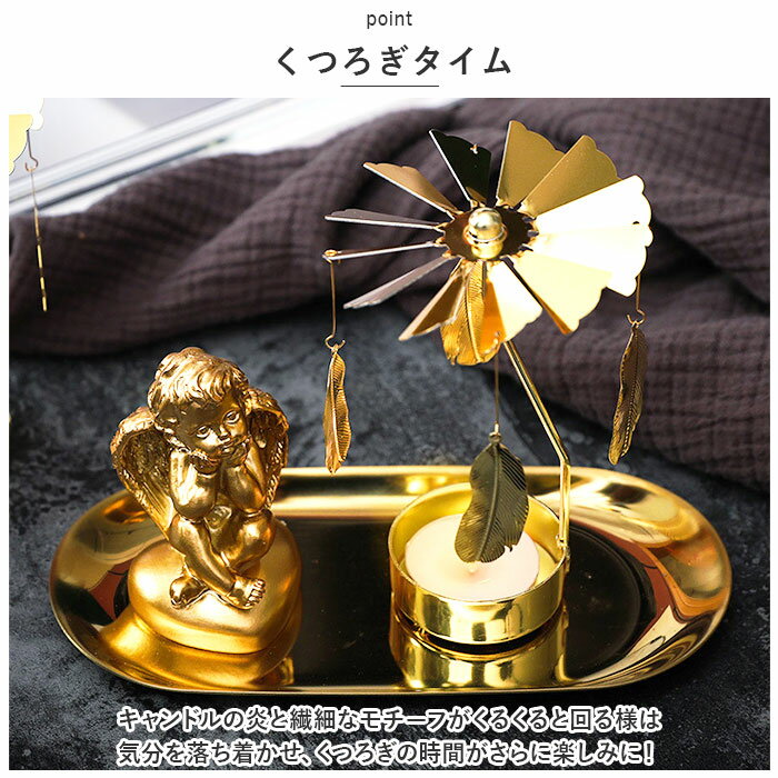 �����ɥ�ۥ���� ��ž�� �������� ���� �����ɥ륹����� �����ɥ� ��������Ω�� �����ɥ�Ω�� �ޤ�� ��� ��ž �������� Ϲ�� �̲� ���� ��鴶 ����ƥꥢ £��ʪ ���ե�