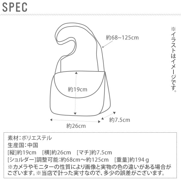 レガートラルゴ 10ポケット ショルダーバッグ 通販 レディース メンズ 多機能 多収納 斜めがけ ななめ掛け ブランド Legato Largo 小さめ コンパクト 軽量 軽い 撥水 はっ水 通勤 サブバッグ マチ広 マチあり ミニショルダーバッグ おしゃれ シンプル 大人 かわいい 無地