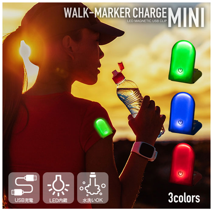 ���������� �饤�� ��� ���� ���������ޡ����� CHARGE �ߥ� ���ż� �����ȹԥ饤�� ��ե쥯���� ���� ����å׼� USB���� ���� ��� ���̰��� ��� �Ҷ� ���å� �Ҥɤ� ���ɤ� ���� ���å� �������