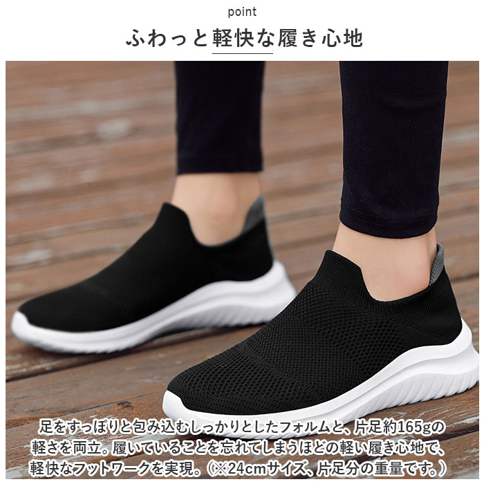 スリッポン レディース スニーカー 通販 靴 くつ シューズ slip-on スリップオン ...
