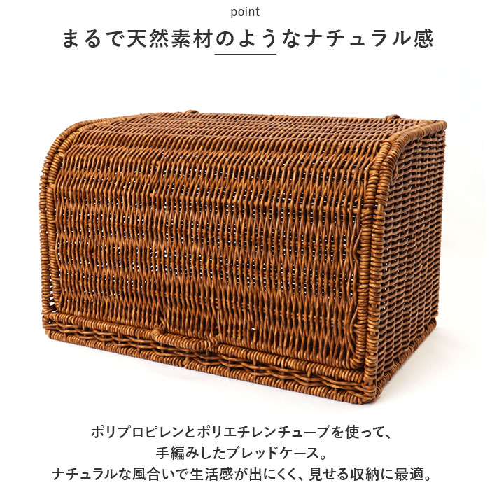 ��ƥ��� �֥�åɥ����� ���� UTILE �ѥ󥱡��� ���å����Ǽ �ܥå��� �ѥ����� �ʥ����� ���å��󥹥ȥå��� ��� ��Ǽ ���ѥ��� Ĵ̣�� ������ ������� creer ���쥨 ����ƥꥢ