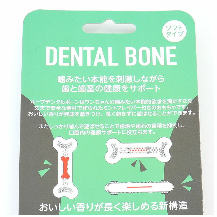 �� �ǥ󥿥�ȡ��� S ���� �ǥ󥿥륽�եȥܡ��� ���� ������� ROOP ���᤭ ���Τ������ ������� ������ ���� ���� ���� �ڥå����� �ڥåȥ��å� ������� ���襤��