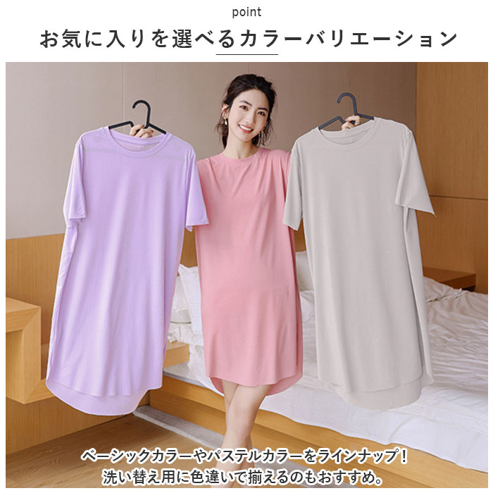 t����ĥ��ԡ��� ���ԡ��� �롼�०���� ��ǥ����� ���� Ⱦµ T����ĥ��ԡ��� T����ĥ��� �롼����ԡ��� ������ �ѥ���� ���� ���줤�� ����ץ� �饦��ɥͥå� �� �� ��ä��� �����奢�� ���襤��