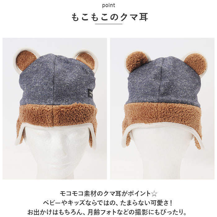 ���޼� ˹�� ���� ���޼������󥿡� �٥ӡ�˹�� �ˤλ� ���λ� �٥ӡ� ���å� �ܤ��� �֤���� �Ҥɤ� �Ҷ� �� �ɴ� ����ݥå��� ������ ������� ���襤��