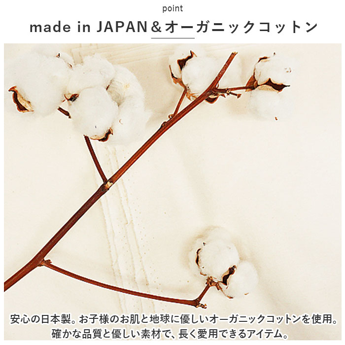 ���դ� ����å� �٥ӡ� ���� ������CAP ������Ĵ���դ� �٥ӡ�˹�� ����å� �ˤλ� ���λ� ������ ���å� �ܤ��� �֤���� �Ҥɤ� �Ҷ� �� �ɴ� ����ݥå��� ������ ������� ���襤��