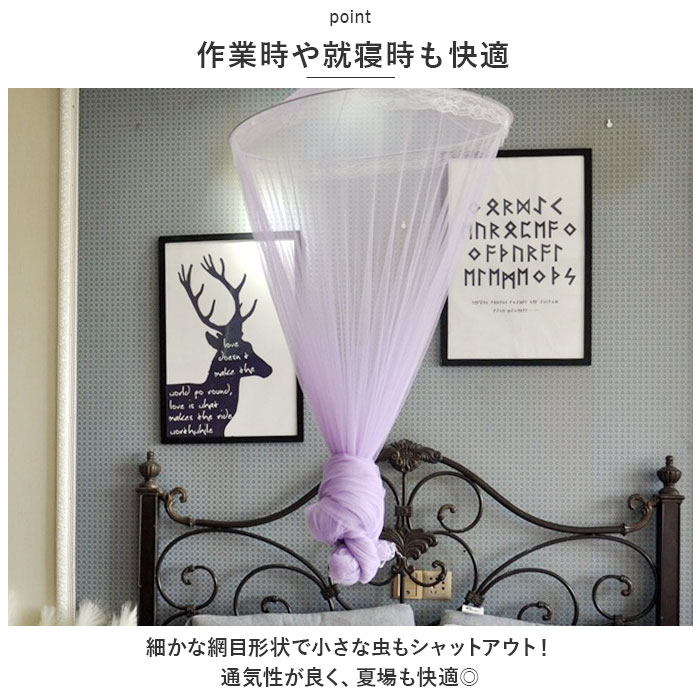 �⥹�����ȥͥå� ���� ��Ģ ���� ŷ�� ���꡼�ԥ󥰥ͥå� ����Υԡ� �⥹�����Υƥ�� �����ȥɥ� ��ɱ�� �ƥ�� ��󥿥å� ���褱 �٥å� ���� ��ñ ��󥿥å� �� �褱 ������� �ߤ겼��