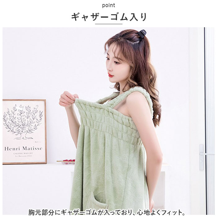 ��åץ����� ����� ���� �Х������� ���ԡ��� ���������� �Х���å� �롼�०���� ���� 100cm �ޥ��˥ƥ� �ס��� ������ ����Ϥ ������ ���� ���� �崹�� ��Ϥ��� �ѥ���� ���襤�� �Х����� ����Ϥ����