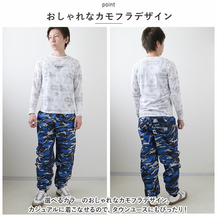 �쥤�󥦥��� �ѥ�� ���� ��� �쥤��ѥ���º� ��å��ѥ�� ��å����ܥ� ���ܥ� �ܥȥॹ ����ե� ������ ���� ���� �Ϥÿ� ������� ��ž�� �̳� ���ä����� ���� �ݥꥨ���ƥ� �����륷������