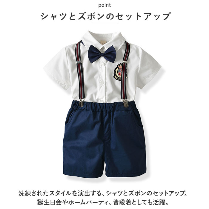 �ե����ޥ륹���� �ˤλ� ������� 4�����å� ���å� Ⱦµ ���� �Ҷ������� �Ҷ��� �ե����ޥ� ������ ���åȥ��å� �岼���å� 4�� ���å� ����� Ⱦµ����� ���ܥ� ���ȥ�å� ��ܥ� ĳ�ͥ������դ� �Ҷ� ���ɤ� �Ҥɤ� ��