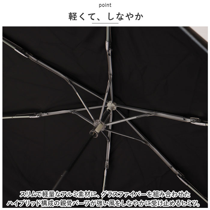 折りたたみ傘 子供 女の子 通販 晴雨兼用傘 折り畳み傘 傘 折りたたみ かさ 折り畳...