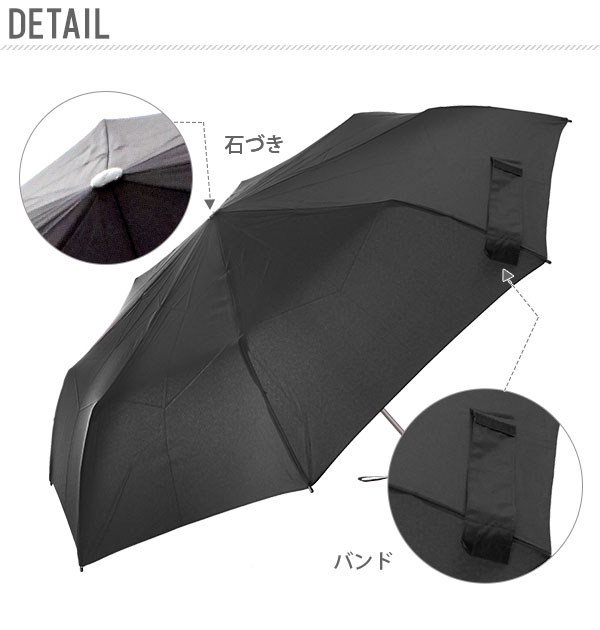 折りたたみ傘 メンズ 自動開閉 通販 ワンタッチ 大きい ブランド ブラック ネイビー 黒 無地 折り畳み傘 おりたたみ 折畳み傘 シンプル T2 duomatic デュオマチック 雨 雨の日 あめ 梅雨 クニルプス Knirps
