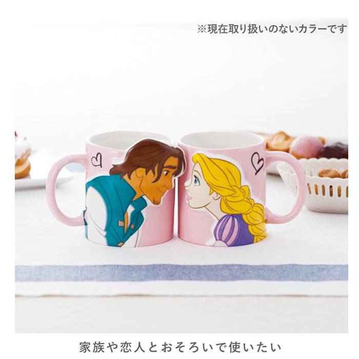 ディズニー ペアマグ disney Disney 通販 マグカップ マグ カップ コップ ペア セット 食器 キャラクター カップル 夫婦 結婚祝い キャラ かわいい ギフト 贈り物 backyard-10339168 BACKYARD FAMILY ママタウン サンプル画像3