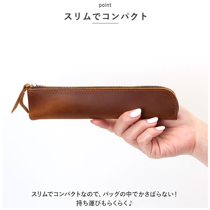 ペンケース 革 スリム 通販 筆箱 筆入れ ふでばこ ふで箱 ペンポーチ ペン入れ ファスナー レザー 薄い 本革 牛革 コンパクト 大人 シンプル 文房具 筆記用具 backyard-10339590 BACKYARD FAMILY ママタウン サンプル画像3