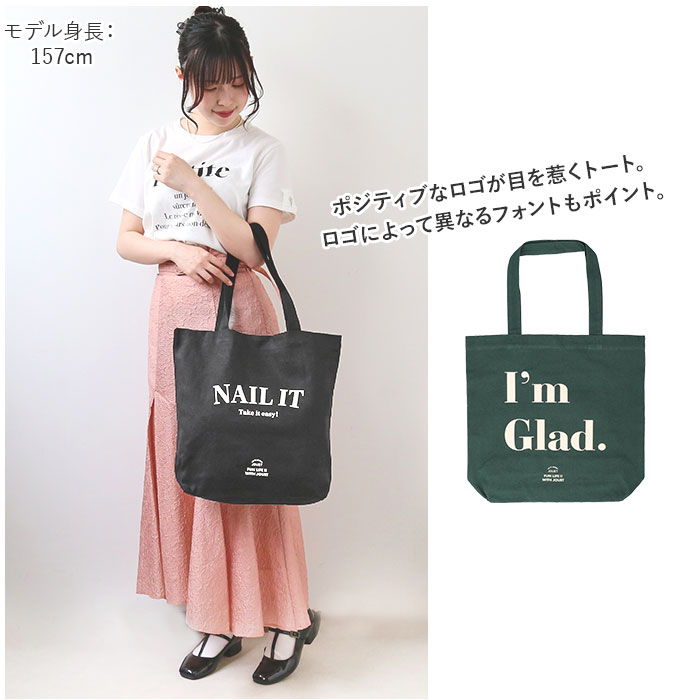 JOUET ���票�å� �ȡ��ȥХå� ���� J6491 ����������� A4 �ȡ��ȥХå� �����Х��ȡ��ȥХå� �ӥå��ȡ��� �䤷�� ������� ���� �ۥХå� ��ǥ����� ��� ������ ��ǥ������Хå� �Хå� �Хå� ���ݤ� ������ �̶� �̳� �̽�