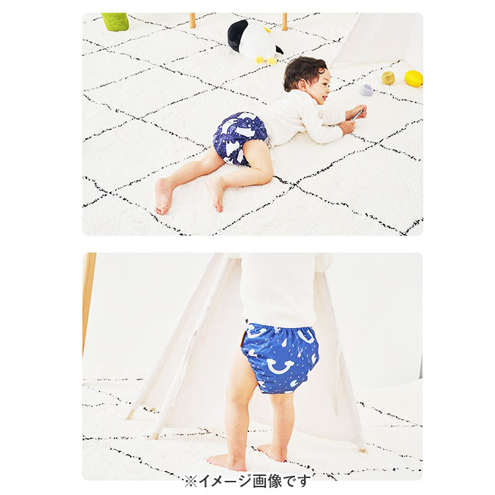 おむつカバー 通販 布おむつカバー オムツ おむつ トレパン 4枚セット 洗える 布おむつ 通気性 撥水 保育園 入園準備 ボタン ベビー 赤ちゃん 新生児 かわいい おしゃれ 出産準備 ベビー用品 3