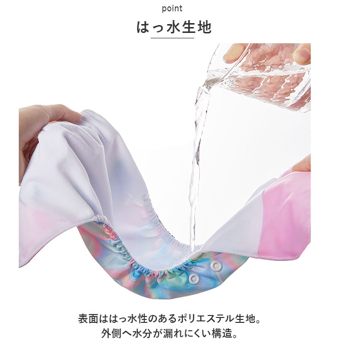 ����ĥ��С� ���� �ۤ���ĥ��С� ����� ����� �ȥ�ѥ� 4�祻�å� �ۤ���� ������ �̵��� ���� �ܥ��� �ݰ�� ������� �л����� �٥ӡ� �֤���� ������ ���襤�� ������� �٥ӡ�����