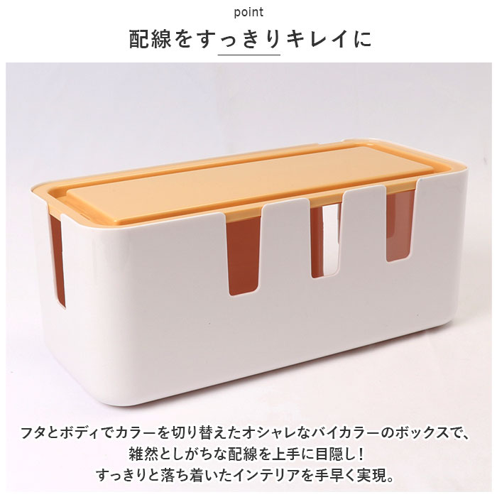 �����֥�ܥå��� �Ÿ����å� �����å� ���� �����ɥ����� �����֥��Ǽ ��Ǽ�ܥå��� ���åץܥå��� ���ť��ơ������ ���󥻥�ȼ�Ǽ �����֥륹�ơ������ ��Ǽ usb ��� �Ÿ��ץ饰 ������� ����ץ� ��ӥ� ����ƥꥢ ����