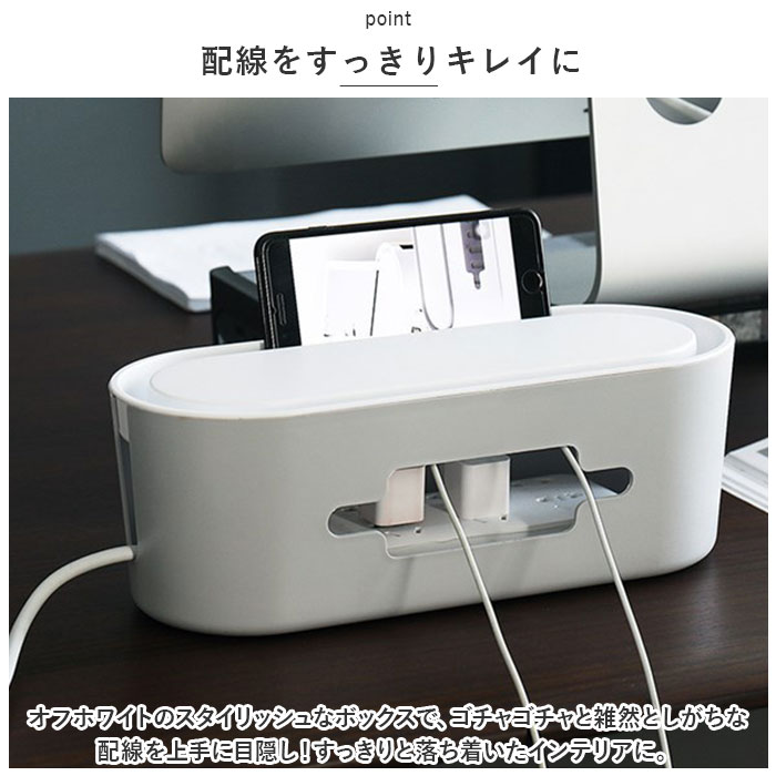 �����֥�ܥå��� �Ÿ����å� �����å� ���� �����ɥ����� �����֥��Ǽ ��Ǽ�ܥå��� ���åץܥå��� ���ť��ơ������ ���󥻥�ȼ�Ǽ �����֥륹�ơ������ ��Ǽ usb ��� �Ÿ��ץ饰 ������� ��ӥ� ����ץ� ���� ����ƥꥢ