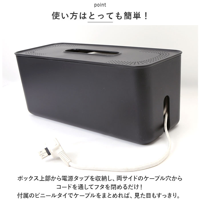 �����֥�ܥå��� �Ÿ����å� �����å� ���� �����ɥ����� �����֥��Ǽ ��Ǽ�ܥå��� ���åץܥå��� ���ť��ơ������ ���󥻥�ȼ�Ǽ �����֥륹�ơ������ ��Ǽ usb ��� �ɳݤ� �Ÿ��ץ饰 ������� ����ץ� ��ӥ� ����ƥꥢ ����