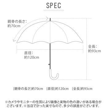 傘 メンズ 大きいサイズ 通販 70cm 丈夫 長傘 ワンタッチ ジャンプ傘 雨傘 大きい 70 耐風傘 元に戻る グラスファイバー骨 折れにくい 耐風 軽い 軽量 二重骨耐風仕様 親骨70センチ 8本骨 手元ボタン おしゃれ シンプル 無地 通勤 通学 滑り止め付き石突 紳士傘 男性用 紳士