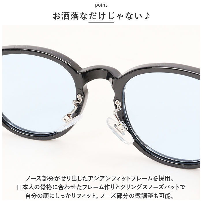 ��ã�ᥬ�� ��ǥ����� ��� ���� ��ã��� ���Ƥ᤬�� ���󥰥饹 UV���å� ��ã�᤬�� �᤬�� ��� �ᥬ�� ������� �������ȥ� 5047 �糰�����å� �����ȥɥ� ���襤�� ����