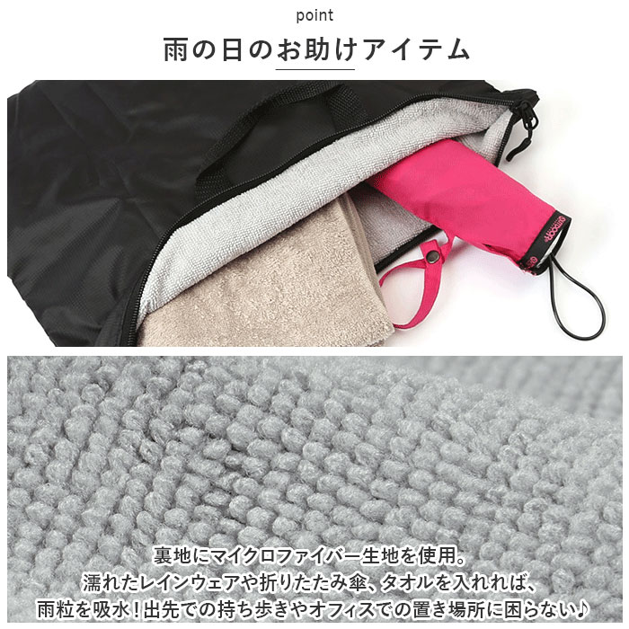 Kajimeiku �����ᥤ�� �ۿ奱���� ��Ǽ������ ���� �ۿ��Ǽ������ �ס���Хå� ������ �Хå� �ۿ�Хå� �ۿ�Хå� �Хå� �ݡ��� �ۿ�ݡ��� �ۿ奱���� �ۿ� ��Ǽ �������դ� �ޥ������ե����С� �������� �쥤�󥦥��� �쥤�󥳡��� ���� ���å� ����