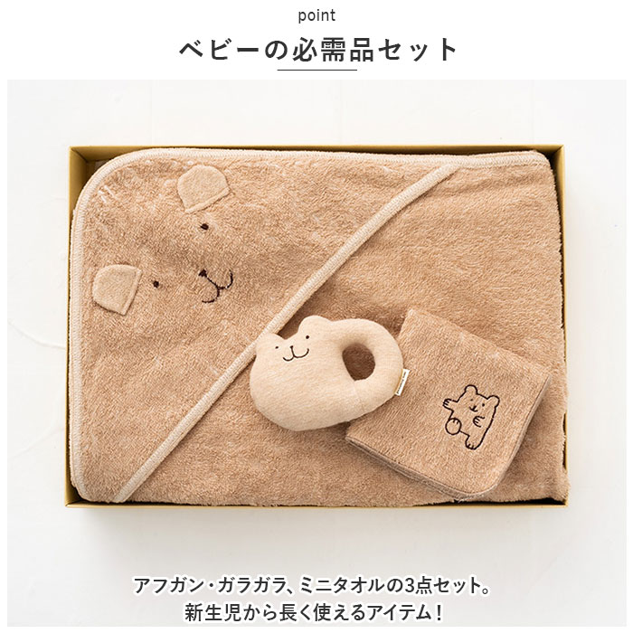 �ݥץ��� �٥ӡ� ���եȥ��å� ���� �л��ˤ� 3�����å� ���λ� �ˤλ� ���ե��� ���饬�� �ߥ˥����� �٥ӡ����ե� ������ �٥ӡ����� �������˥å����åȥ� �٥ӡ����å� ������� ���襤�� ������ ���ե� POMPKINS BABY