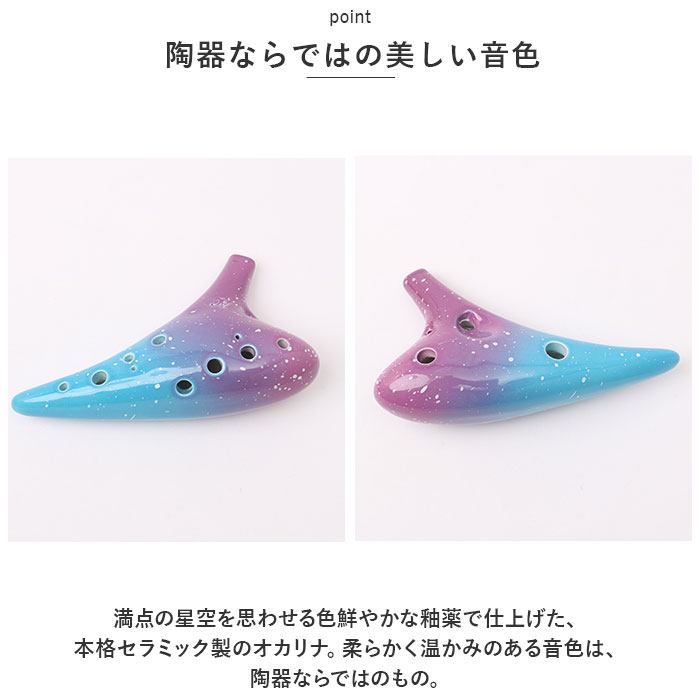 ������� �ڴ� ���� 12�� 12�ꥪ����� ū �����c�� �����C �����CĴ c���� cĴ c�ȡ��� �ڴɳڴ� okarina ���� ���ճڴ� ����ե� �������