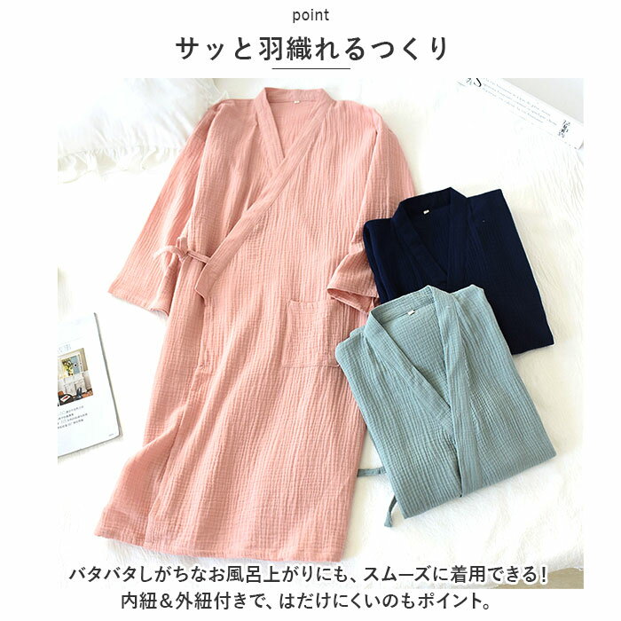 ��ʿ �ѥ���� ���� ���� ��� ������ ������ �ڥ��ѥ���� ������ �롼�०���� �ʥ��ȥ����� ���� ���åȥ� �ڥ� ��·�� ���åץ� �˽� ���� �ڥ���å� ���� Ĺµ ����碌