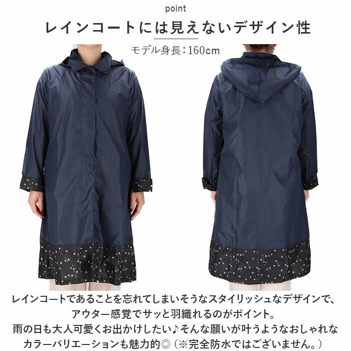 �쥤�󥳡��� ��ǥ����� ���� ���� �쥤�󥦥��� �쥤�󥦥��� ���å� ���� �籩 ��곰����ǽ �ա��� ��Ǽ���դ� �� µ�� �ڤ��֤� �� ����ץ� �� ������ �֥��� Actual PRODUCTS �������奢��ץ������� �̶� �̳�