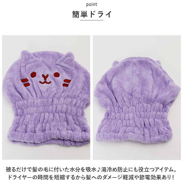 �����륭��å� ��� ���� �إ��ɥ饤����å� �إ��ɥ饤������ �إ��ɥ饤����å� �ۿ� ������ �إ�����å� �ޥ������ե����С� �Ҷ� �Ҥɤ� ���ɤ� �ͥ� ǭ �ͤ� ���λ� ��ǥ����� �Х����� ����Ϥ��� ���˥ޥ� �ס��� ����