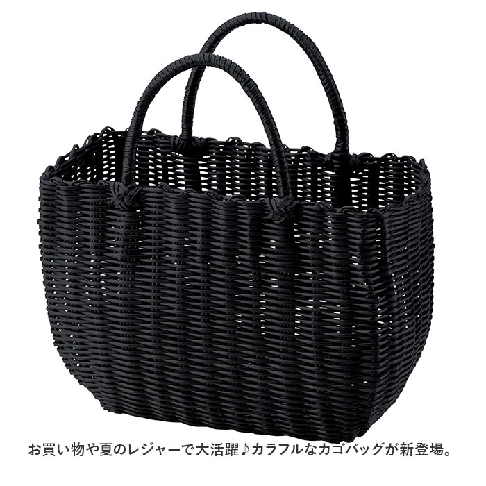 カゴバッグ かごバッグ 籠バッグ 籠 かご カゴ 通販 サブバッグ サブバック レジか...