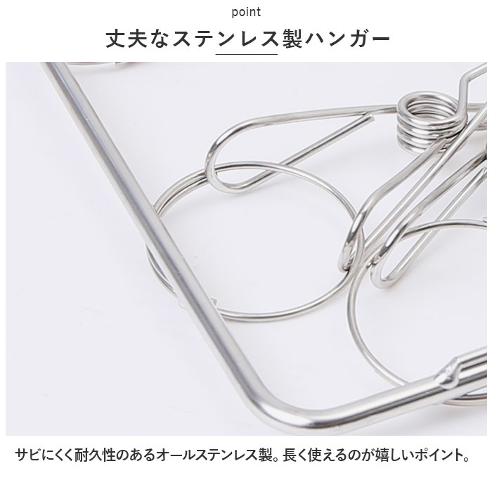 �ԥ���ϥ󥬡� ���ƥ�쥹 32�ԥ�� ���� �ϥ󥬡��ԥ�� ���ƥ�쥹�ԥ���ϥ󥬡� �����륹�ƥ�쥹�ϥ󥬡� �������� �ѥϥ󥬡� �����Х��ߥϥ󥬡� �ޤꤿ���� ����ʪ���� ������Τۤ� ���ɥ꡼���� ������ ���� ������� OSH-32P ����ƥꥢ