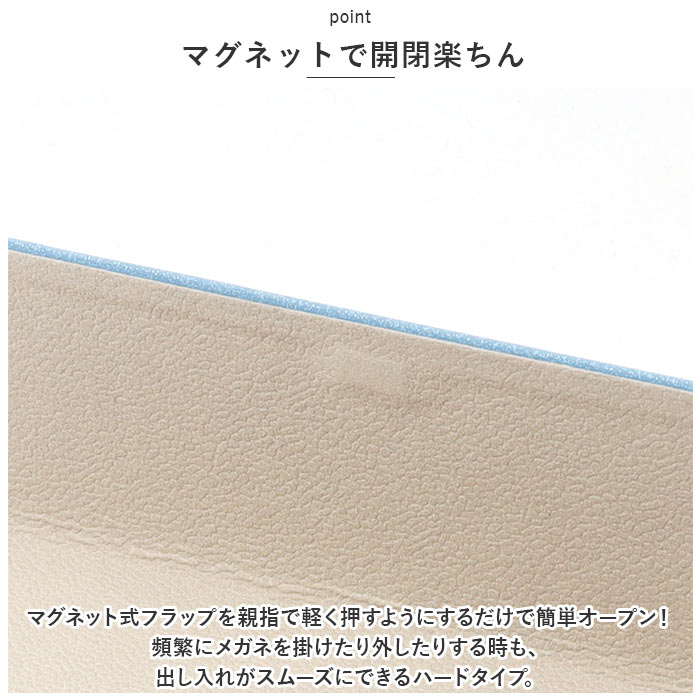 �ᥬ�ͥ����� ������� ���� ��������� �᤬�ͥ����� �ᥬ�� ������ ��� �᤬�� ����� ��� ���襤�� ���󥰥饹 ���˥����饹 �꡼�ǥ��󥰥��饹 Ϸ��� �ݴ� ��Ǽ ����ץ� ���� �İ��� ������ ������ �����ʪ