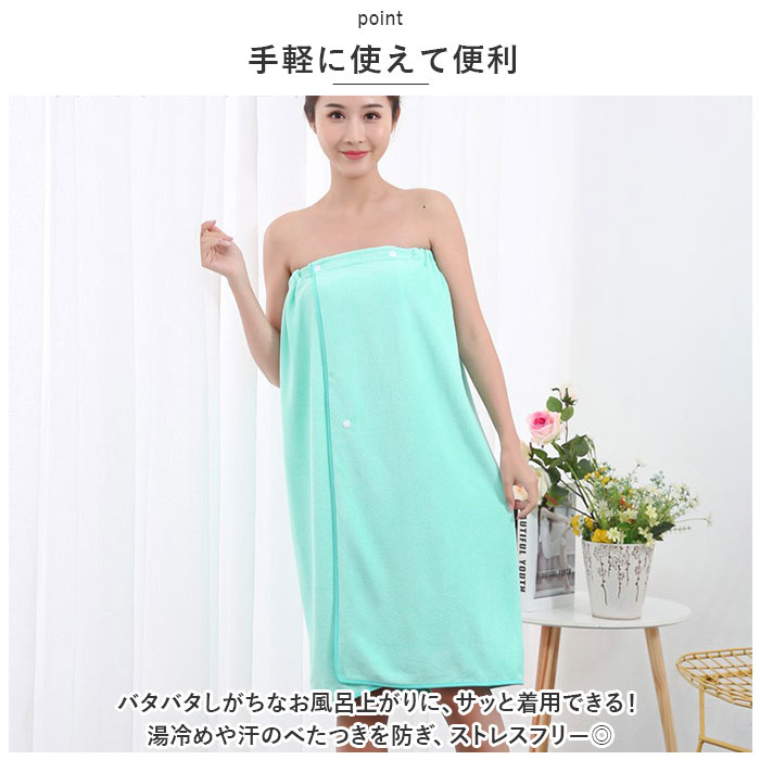 ��åץ����� ����� ���� ���������� ��Ƚ ��å� ������ �Х������� ���ؤ������� 80cm �ۿ��� ������ �ܥ��� ����ץ� ̵�� �ס��� ��� ���� ��Ϥ��� ���� ι�� ����˥� ��ǥ����� ������ɥ쥹 ���ؤ� ��åץɥ쥹