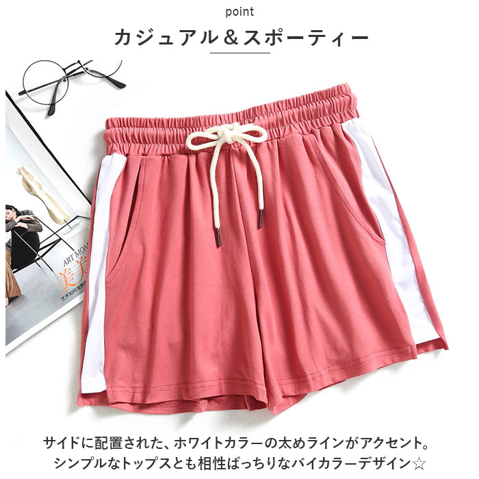 û�ѥ� ��ǥ����� ���� ���硼�ȥѥ�� �����ɥ饤�� ���硼�ѥ� ���硼�� �ѥ�� �ܥȥॹ ���ܥ� �롼�०���� ������ ���� ���� ���� �ե��åȥͥ� �襬 ���ݡ��� ���˥� �� �� �����奢�� ���襤�� �������