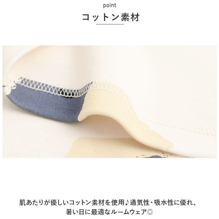 �롼�०���� ��ǥ����� �� ���� �ѥ���� �岼 ���å� �����åץɥѥ�� ���ܥ� Ⱦµ T����� ������ ������ �ʥ��ȥ����� �� ���åȥ� �̵��� ���� ���餫�� ι�� ���Ф��� ���å��� ���������� �ڤ��� ��ä��� ���襤��