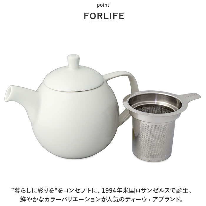 ティーポット 710ml 通販 カーヴティーポット ティポット 急須 きゅうす おしゃれ 紅茶 お茶 洗いやすい かわいい 食器 ティーウエア 陶器 食器 洋食器 台所用品 キッチン用品 新生活 backyard-10340956 BACKYARD FAMILY ママタウン サンプル画像3