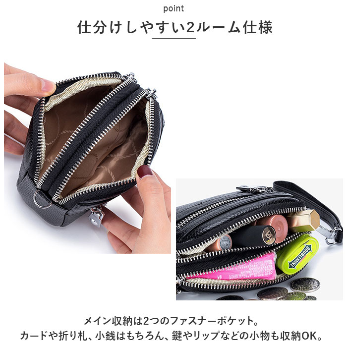 小銭入れ 通販 ミニ財布 カード 小物入れ 化粧ポーチ ポーチ 多機能 ファスナー ス...