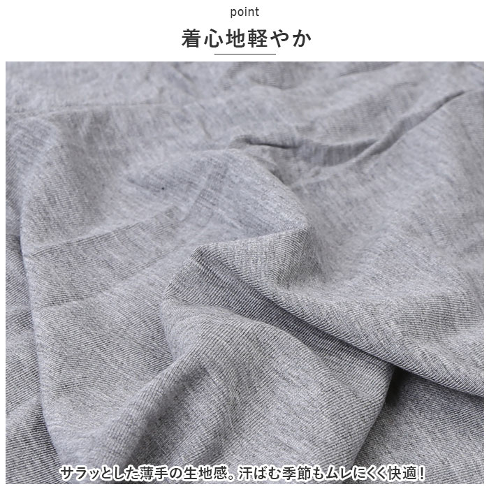 �ޥ��˥ƥ� �ϡ��եѥ�� ���� �ѥ�� ���� ���硼�ȥѥ�� ���ѥå� ���硼�� ��ä��� ���ȥ�å� ���� ���� ��ǥ����� ����ץ� ̵�� ���� �������� ������Ĵ�� �ϥ��������� �ޥ��˥ƥ������� �ޥ��˥ƥ������� �ޥ����� �ޥ��˥ƥ�����