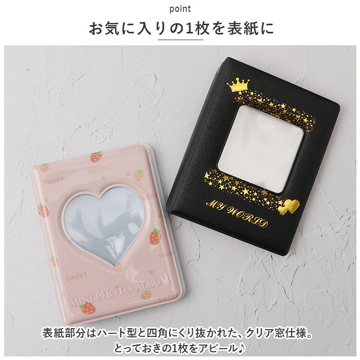 �ȥ쥫������ �İ��� ���� ���쥯�ȥ֥å� �ե��ȥ����� �����ɥ����� �֥��ޥ��ɥ����� �̿� ����Х� �ץ��ޥ��ɥ����� �����ɼ�Ǽ �䤷�襰�å� ��Ǽ ������� �������� ����ѥ��� ���襤�� ������ ����