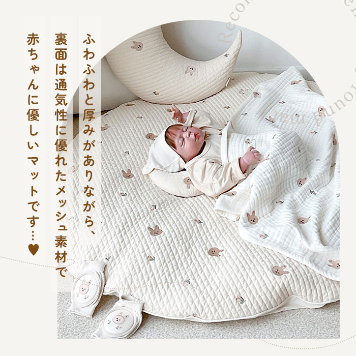 �٥ӡ��ޥå� �߷� ���� �ץ쥤�ޥå� �饦��ɥޥå� ���å��ޥå� ���뿲�ޥå� ���� �ޥå� �٥ӡ����� �֤�������� ��ʪ ������� ���襤�� �İ��� ���å� �Ҷ� �Ҥɤ� ���ɤ� ����ƥꥢ ����