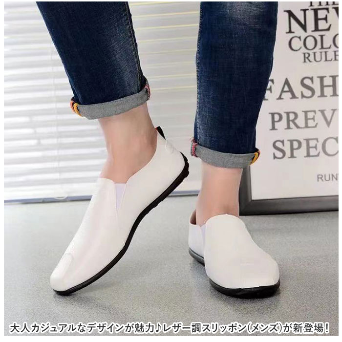 ����åݥ� ��� �쥶�� ���� �ɥ饤�ӥ󥰥��塼�� �� ���塼�� ���� PU ��ư�� �����䤹�� �ե�å� ���ˤ��� �⤭�䤹�� ������� �����奢�� ���� ���ݡ��� ���ä����� ����ץ�