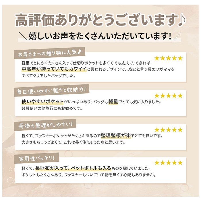 �ͥ��꡼�� ���������Хå� ��ǥ����� �Ф᤬�� ��� ���� ���������Хå� �������� �ޥޥХå� �ޥޥХå� �ޥ������Хå� �ޥ������Хå� ���ݤ� �Ф�ݤ� ���� Ķ���� �ڤ� �ʥ����� �ե����ʡ��դ� ���� ��Ǽ �ݥ��å� �������� �̶�