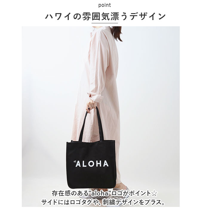 �ϥ쥤�� �ȡ��ȥХå� ���� HALEIWA HLBG-2010 �ȡ��ȥХå� �����ϥץ��� �ϥ쥤��ϥåԡ��ޡ����å� �����Х��Хå� �ۥХå� ���ݤ� �̶� �̳� ��ǥ����� ��� �ϥ磻���󻨲� �ϥ磻���� �Хå� �Хå� ������� �İ��� ���襤��